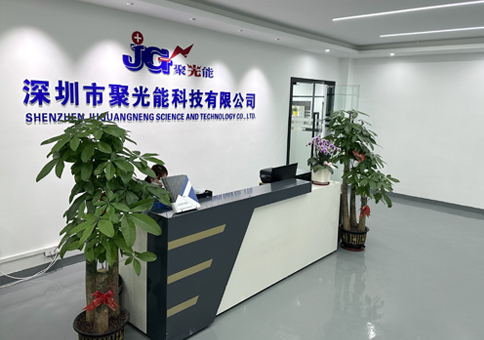 公司简介